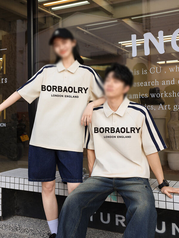 Giubbotto corto estivo da uomo per polo American High Street Style Collar Mezza manica T-shirt Lettera in maglia