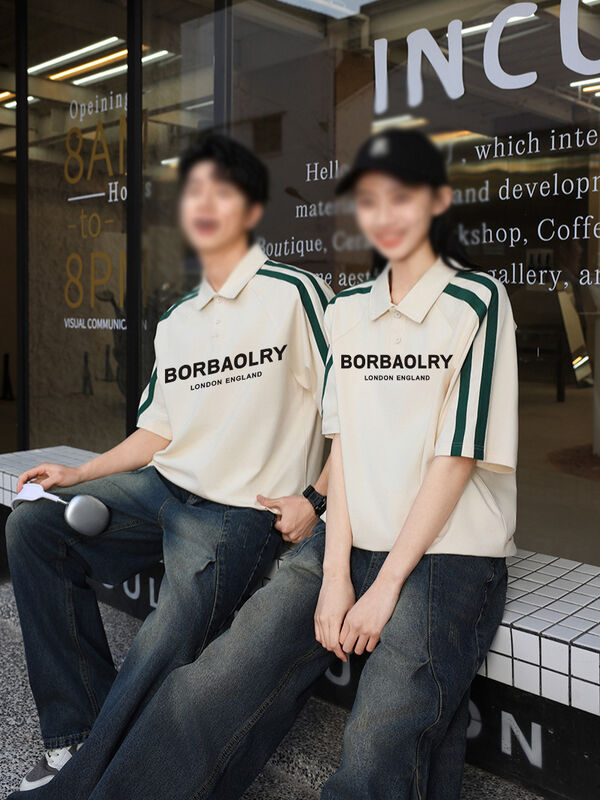 Giubbotto corto estivo da uomo per polo American High Street Style Collar Mezza manica T-shirt Lettera in maglia